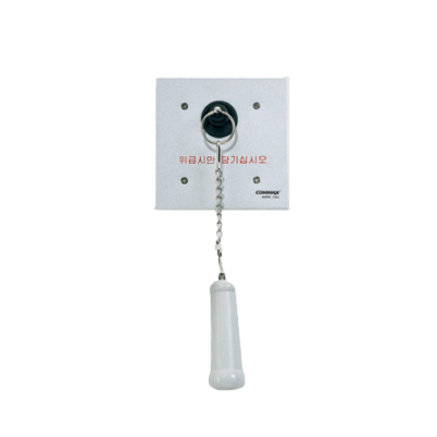 Nurse Call Commax ES-420